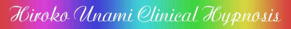 Hiroko Unami Clinical Hypnosis